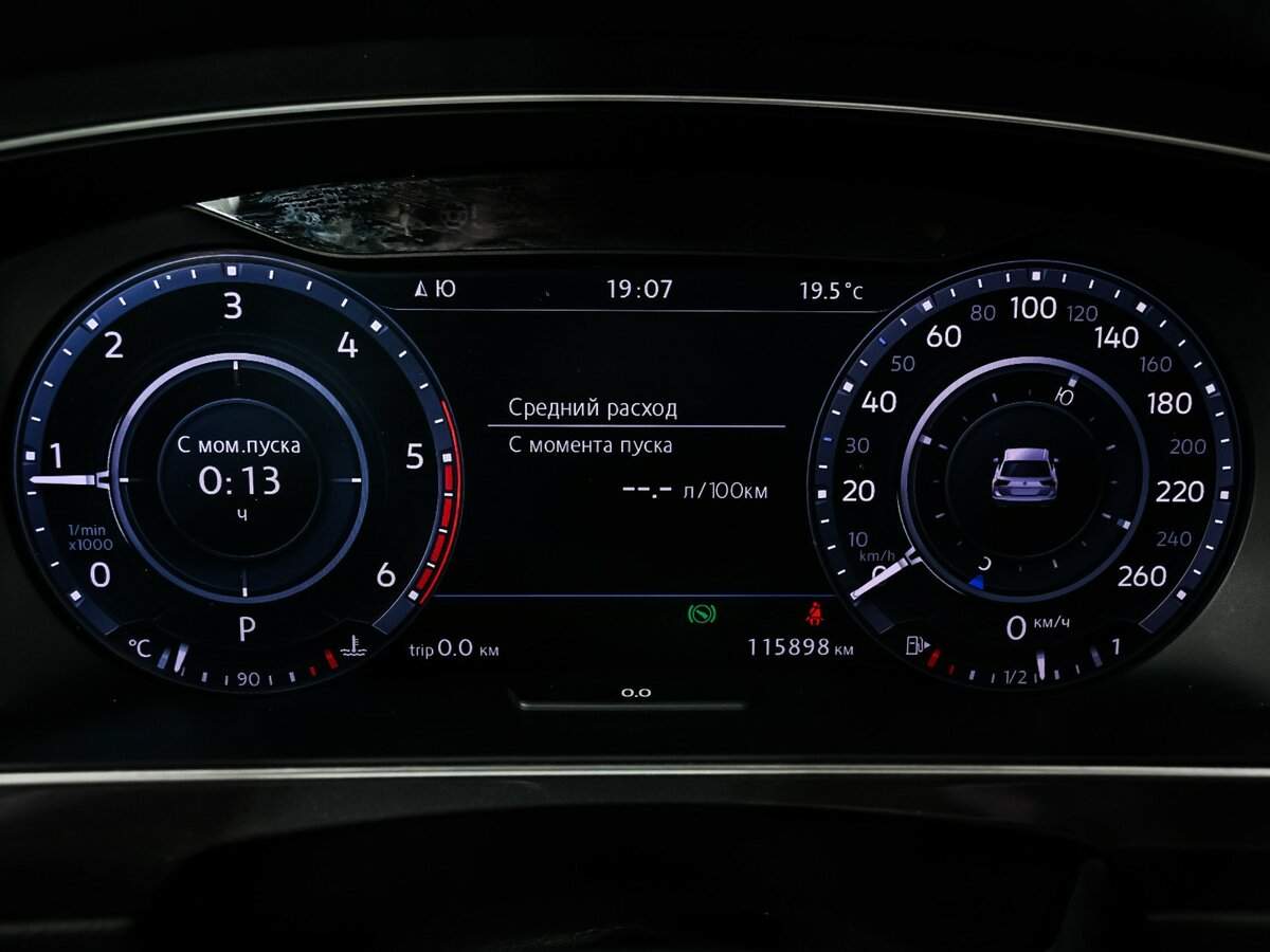 Купить Фольксваген Тигуан, 2017, 115 896 км.. Фото: #9