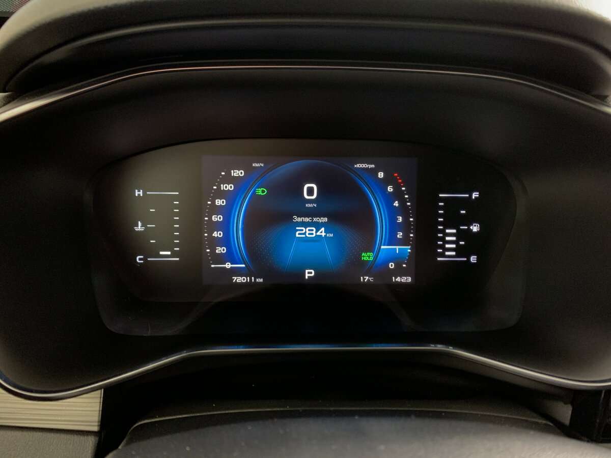 Купить Geely Atlas Pro, 2023, 72 009 км.. Фото: #14