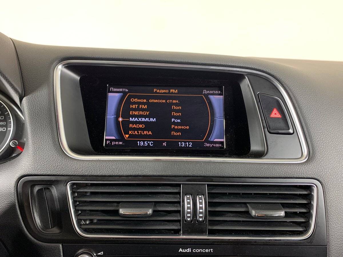 Купить Audi Q5, 2016, 70 947 км.. Фото: #14