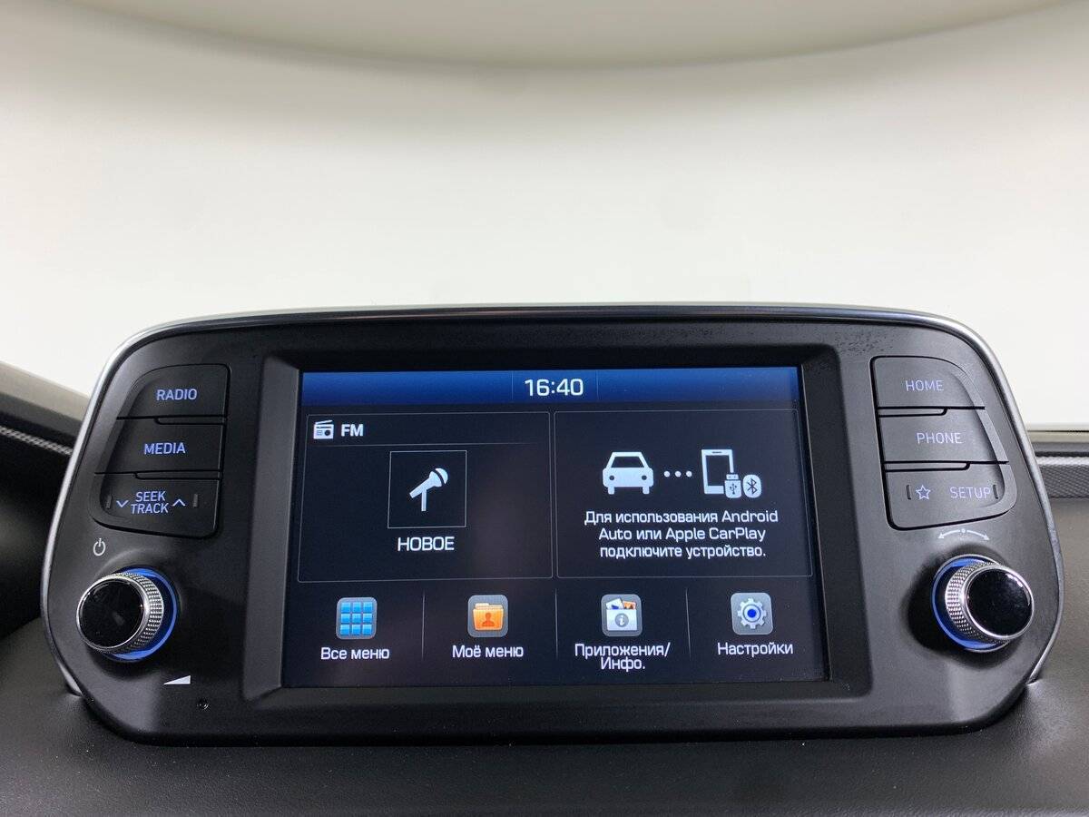 Купить Hyundai Santa Fe, 2019, 59 002 км.. Фото: #14