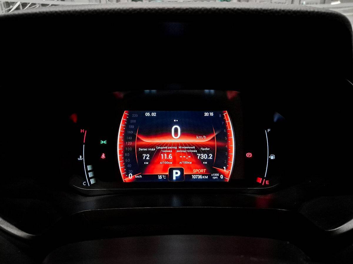 Купить Chery Tiggo 4 Pro, 2023, 10 703 км.. Фото: #12