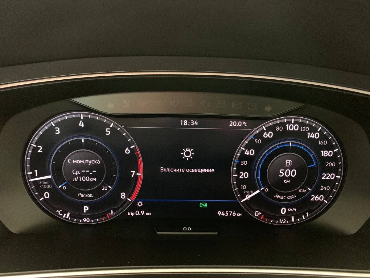 Купить Volkswagen Tiguan, 2018, 94 573 км.. Фото: #13