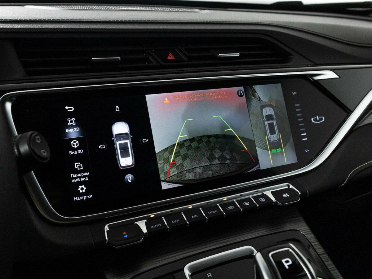 Купить Джили Атлас Про, 2022, 89 289 км.. Фото: #18