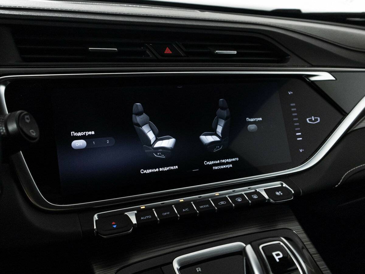 Купить Джили Атлас Про, 2022, 89 289 км.. Фото: #20