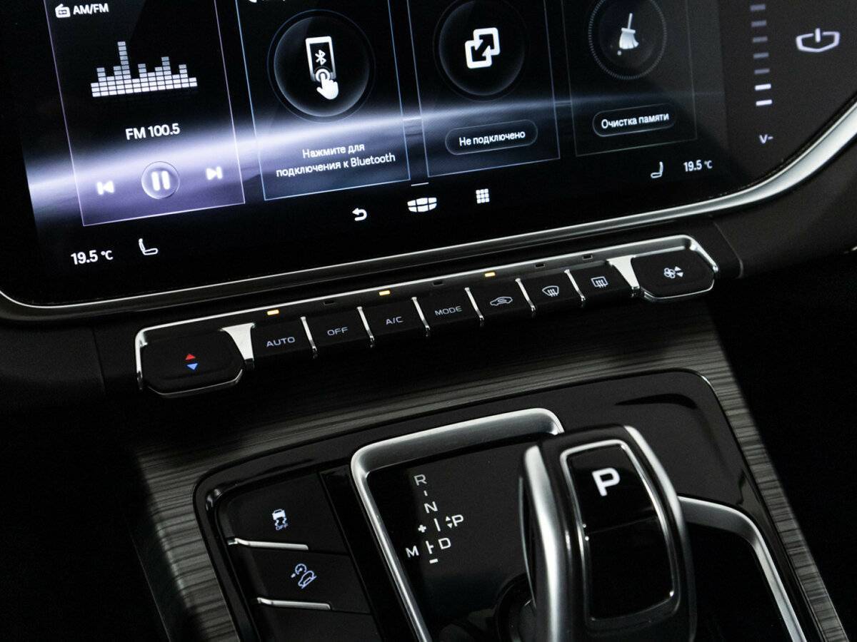 Купить Джили Атлас Про, 2022, 89 289 км.. Фото: #21