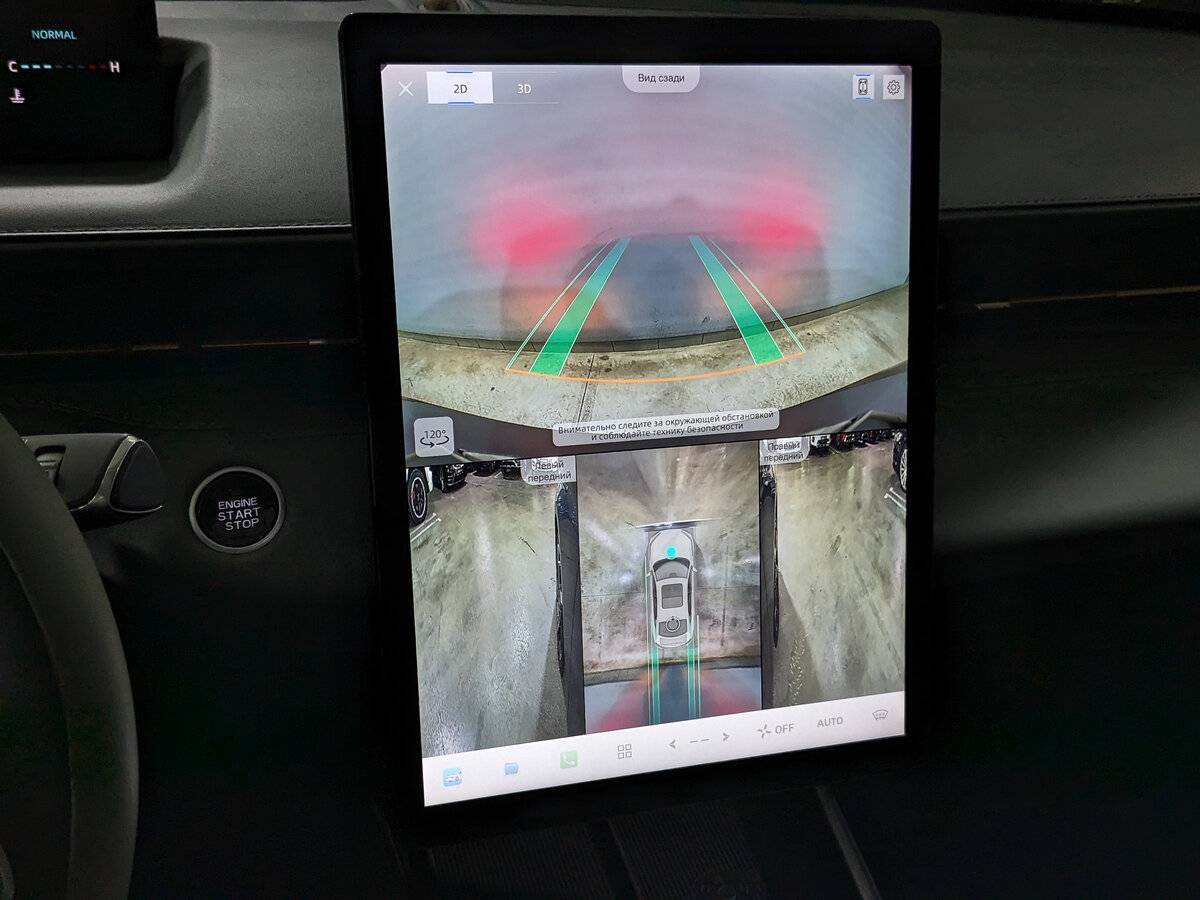 Купить Changan Lamore, 2023, 17 787 км.. Фото: #25