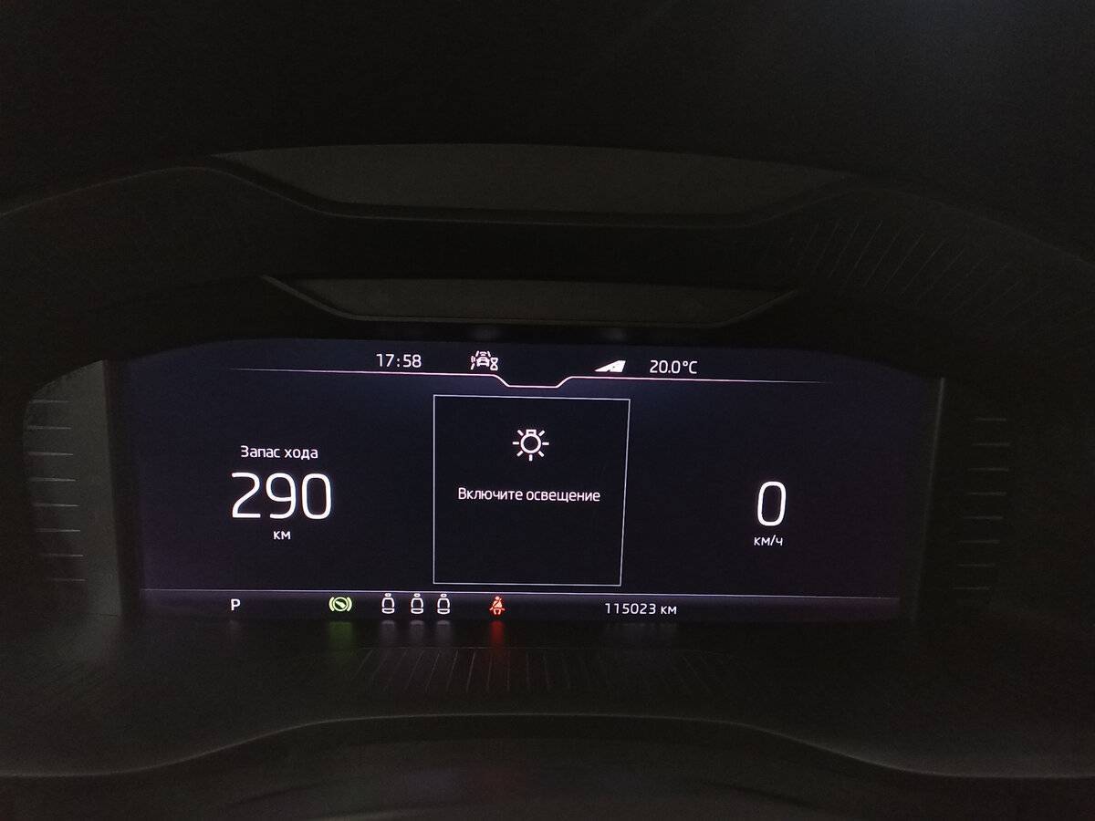 Купить Skoda Kodiaq, 2021, 115 005 км.. Фото: #12