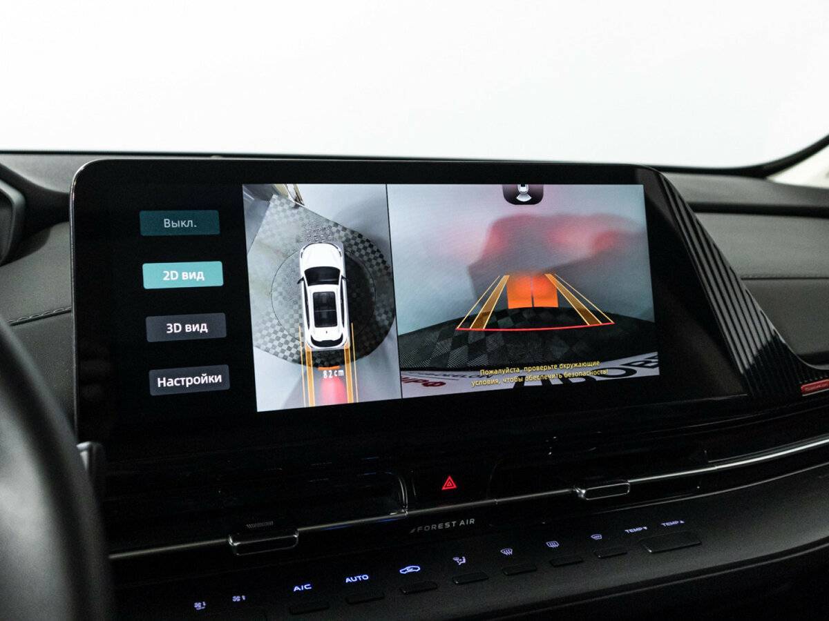 Купить Чанган CS55 Plus, 2023, 26 278 км.. Фото: #18