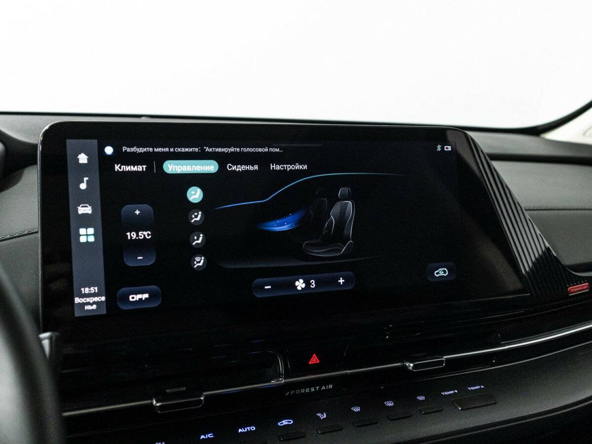 Купить Чанган CS55 Plus, 2023, 26 278 км.. Фото: #19