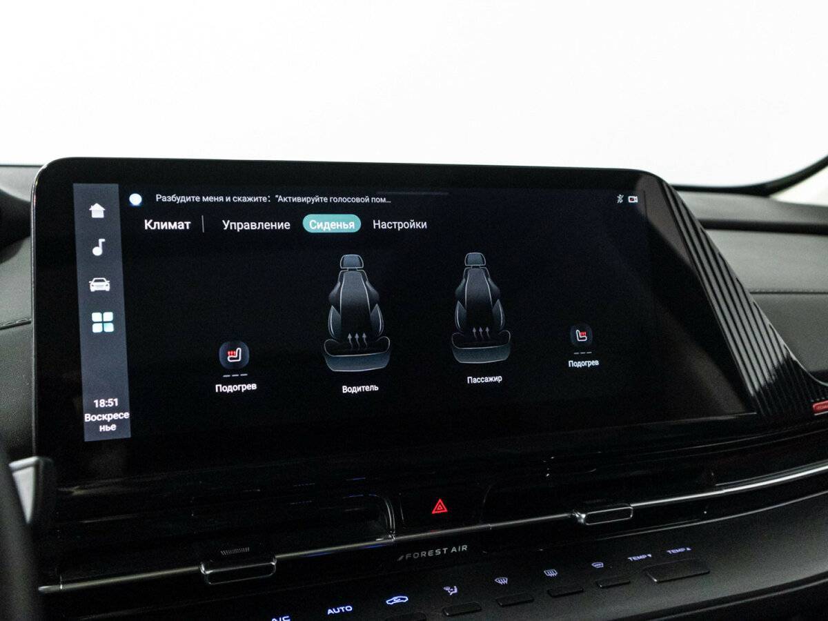 Купить Чанган CS55 Plus, 2023, 26 278 км.. Фото: #20