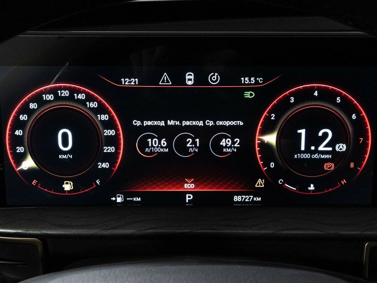 Купить EXEED LX, 2023, 88 725 км.. Фото: #11
