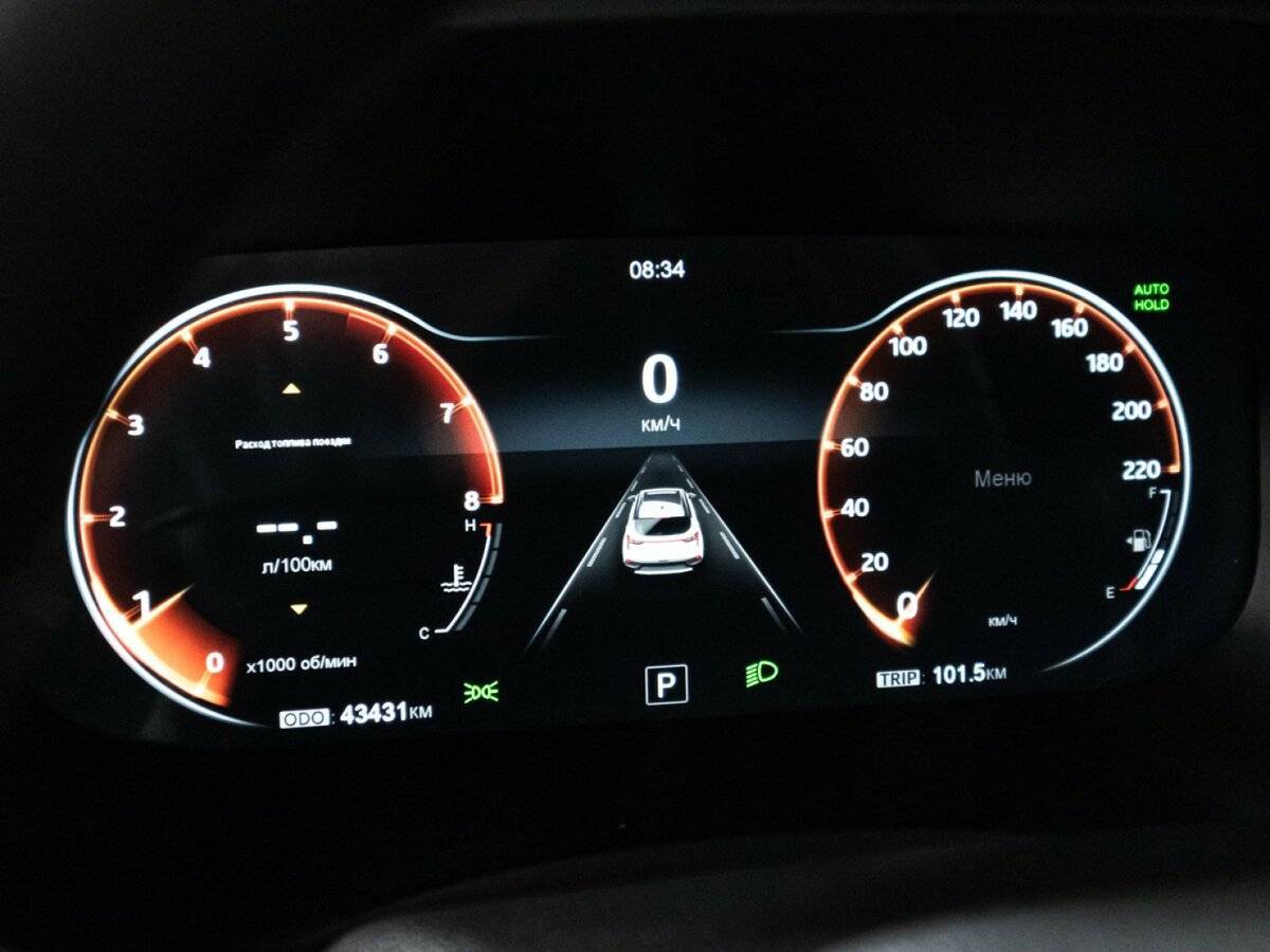 Купить Москвич 3, 2023, 43 323 км.. Фото: #11