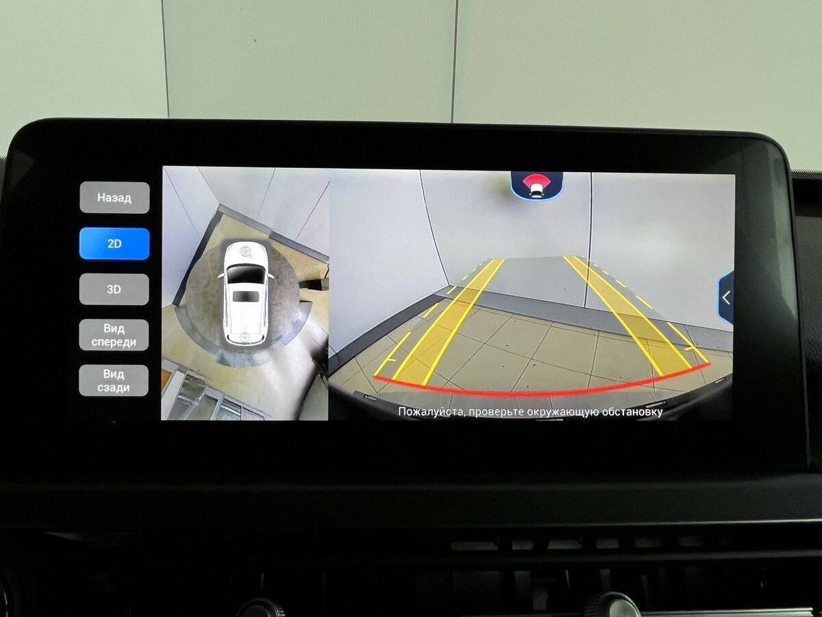 Купить Chery Tiggo 4 Pro, 2023, 22 477 км.. Фото: #22