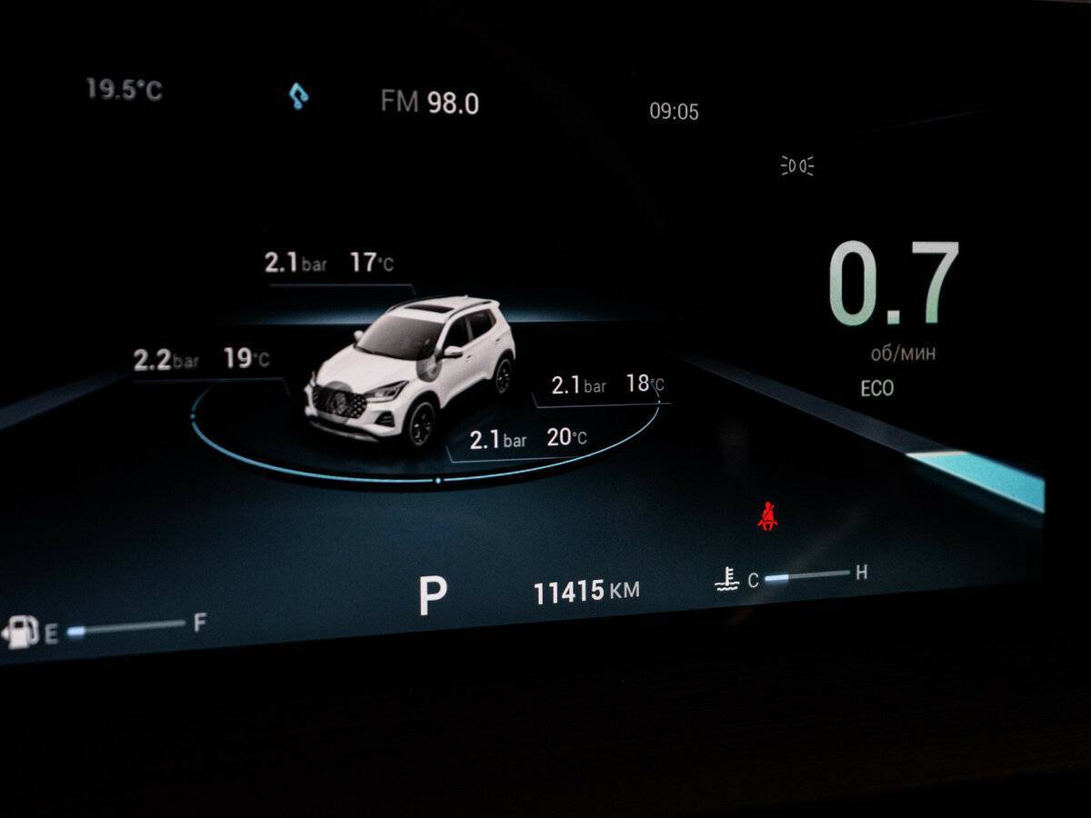 Купить Chery Tiggo 4 Pro, 2024, 11 414 км.. Фото: #10