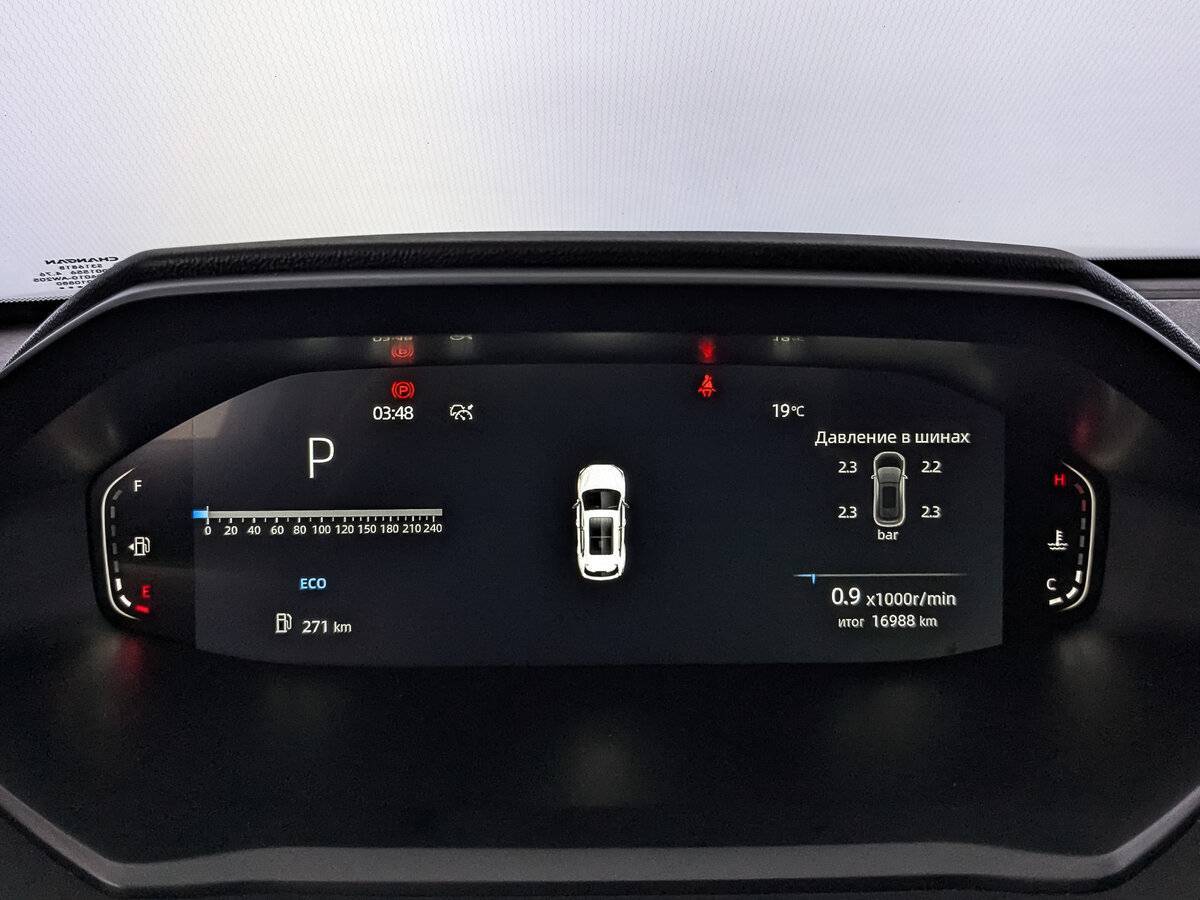 Купить Чанган CS55 Plus, 2023, 17 000 км.. Фото: #15