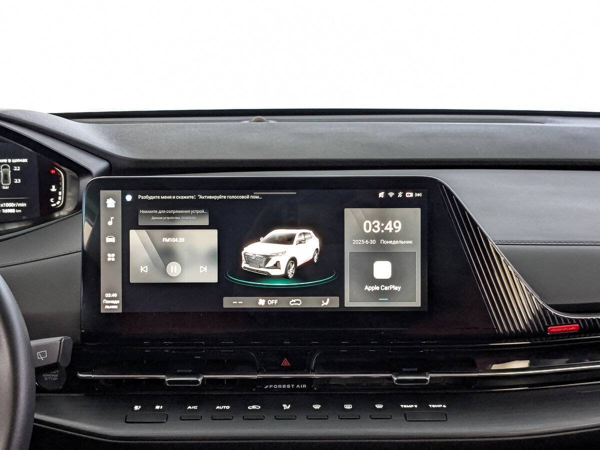 Купить Чанган CS55 Plus, 2023, 17 000 км.. Фото: #16