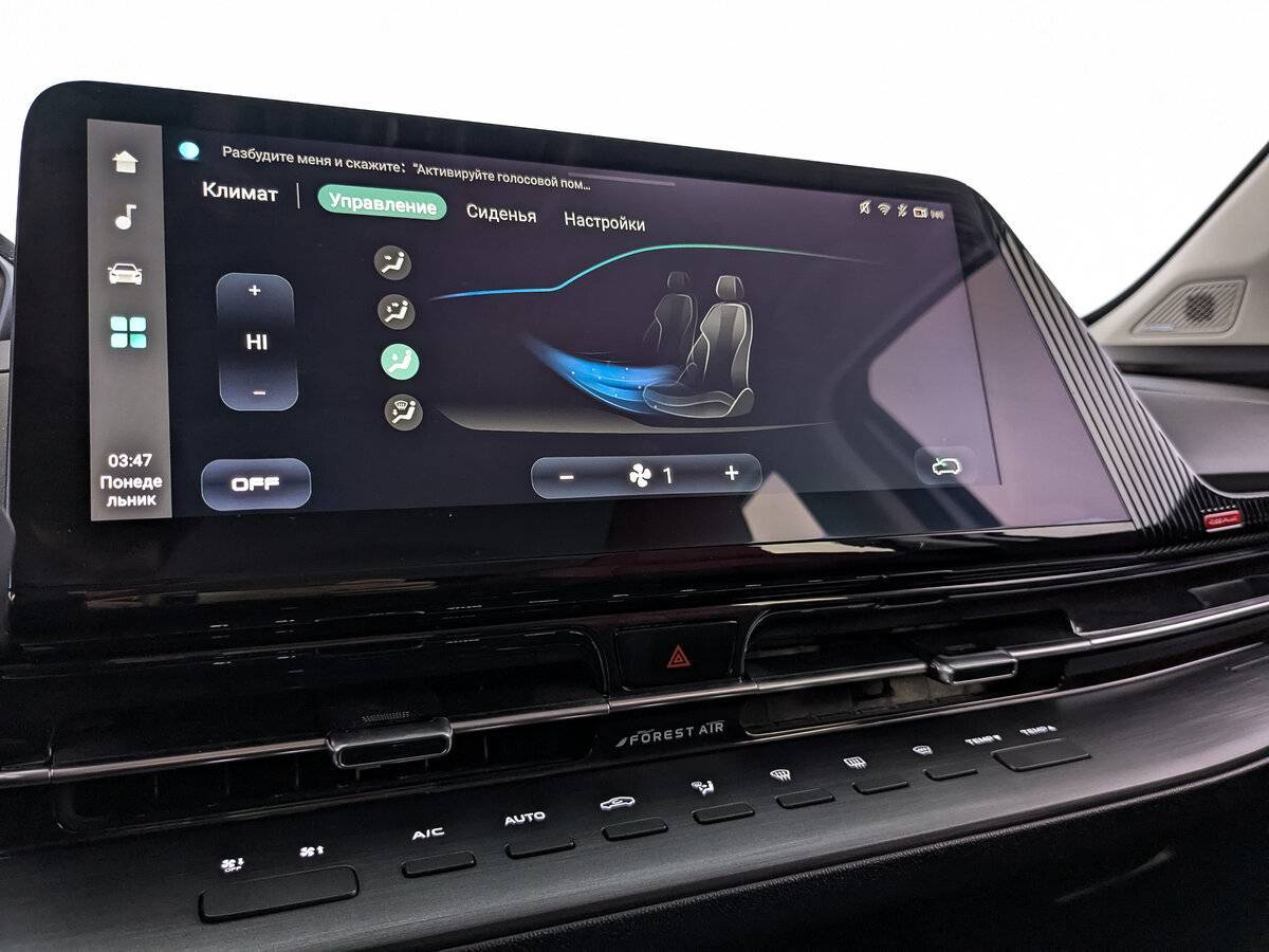 Купить Чанган CS55 Plus, 2023, 17 000 км.. Фото: #25