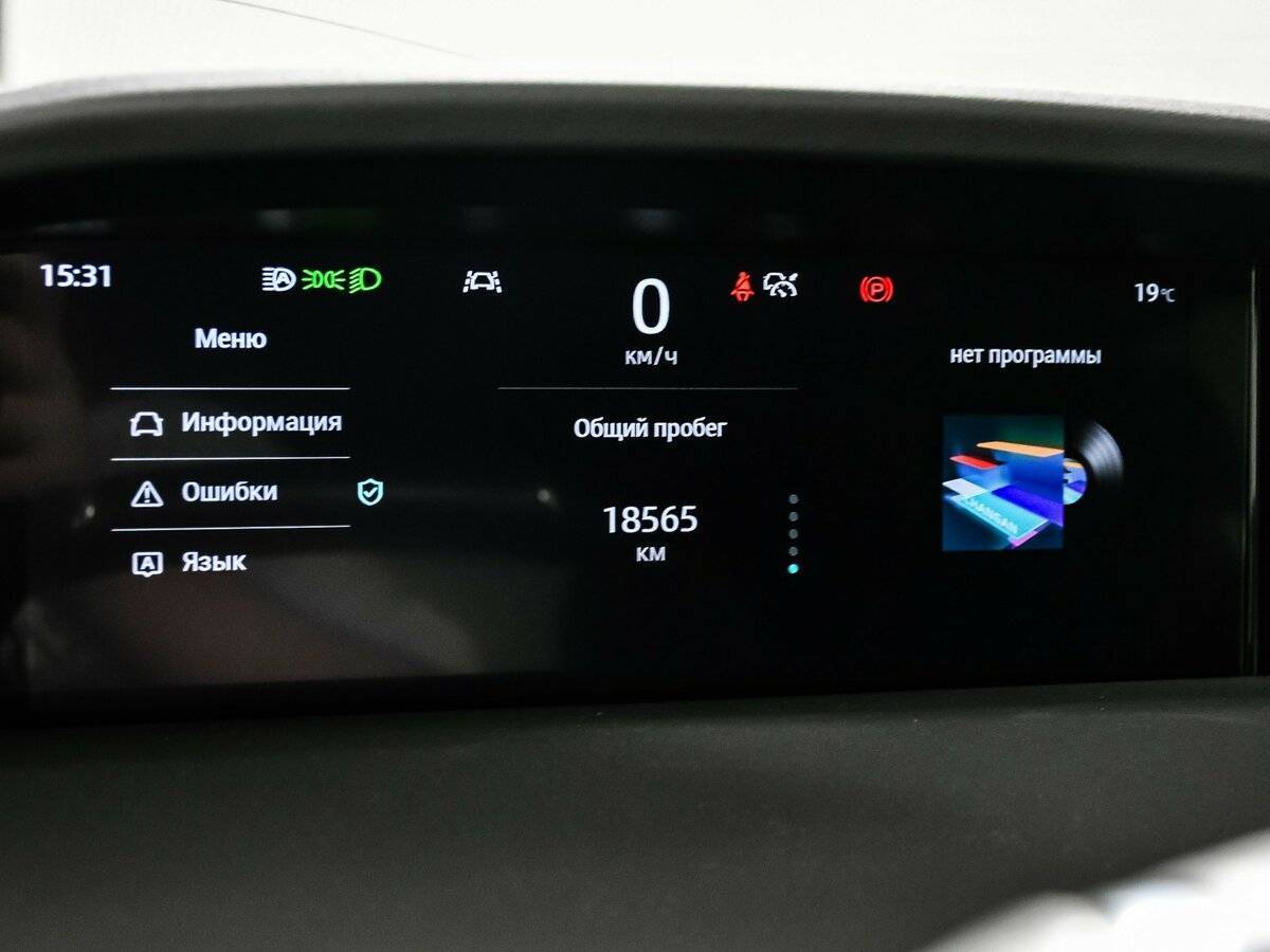 Купить Чанган УНИ-К, 2023, 18 500 км.. Фото: #9