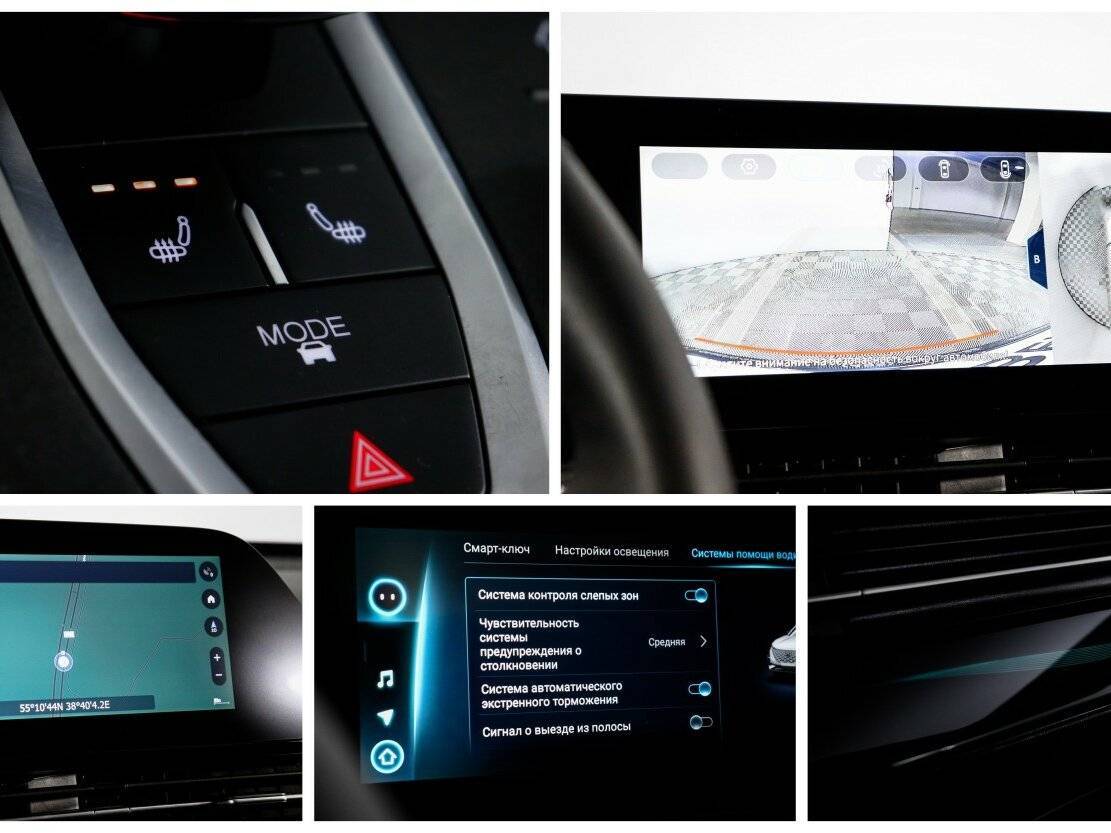 Купить Омода Ц5, 2023, 16 100 км.. Фото: #21