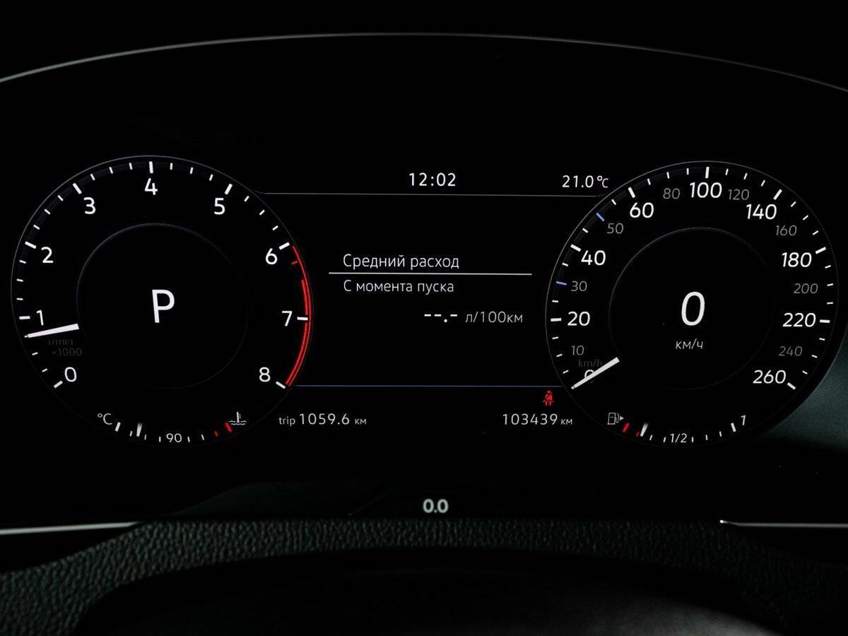 Купить Фольксваген Пассат, 2019, 103 000 км.. Фото: #10