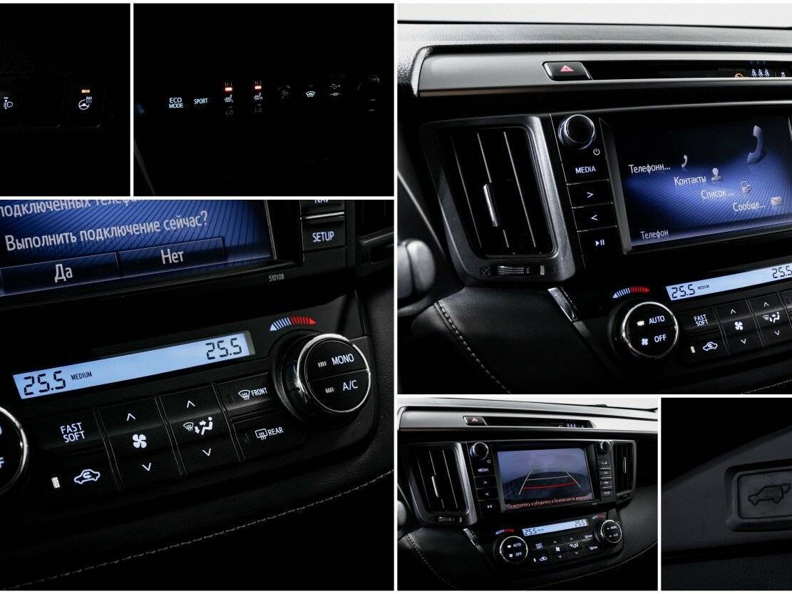 Купить Тойота Рав4, 2017, 162 733 км.. Фото: #16