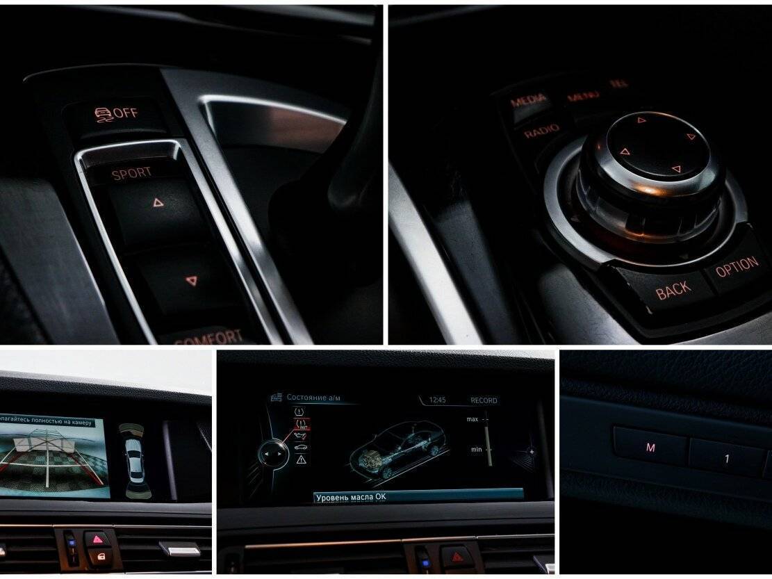 Купить BMW 5 серии, 2012, 234 611 км.. Фото: #23