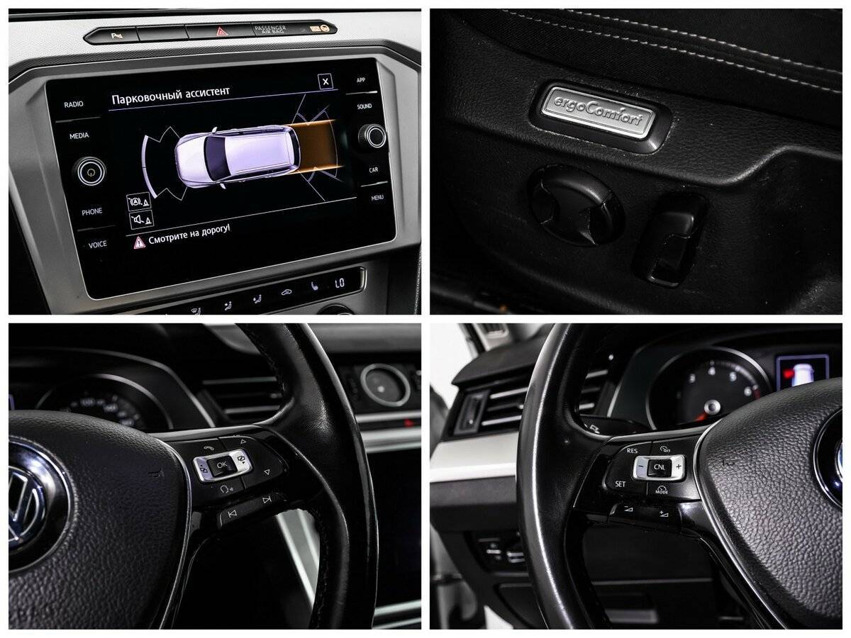 Купить Фольксваген Пассат, 2018, 176 549 км.. Фото: #14