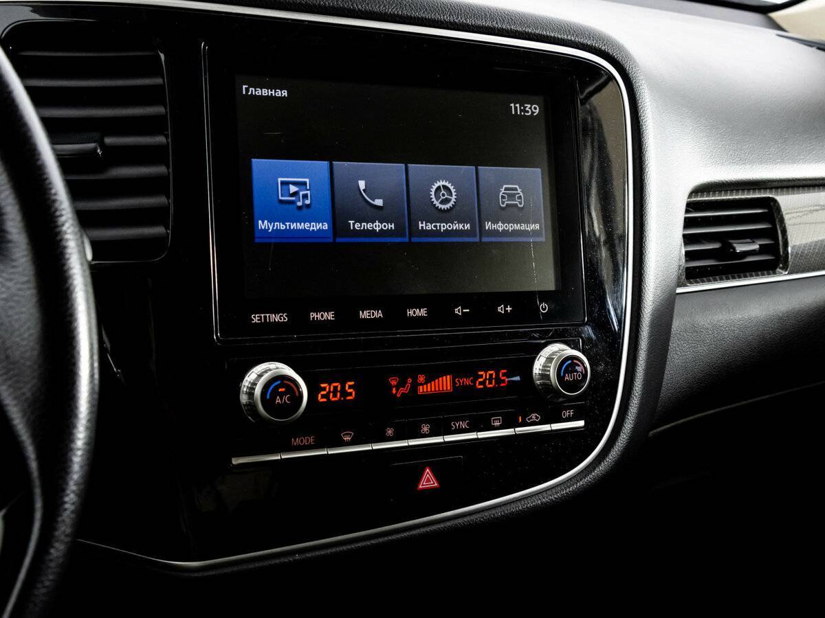 Купить Mitsubishi Outlander, 2020, 92 358 км.. Фото: #15