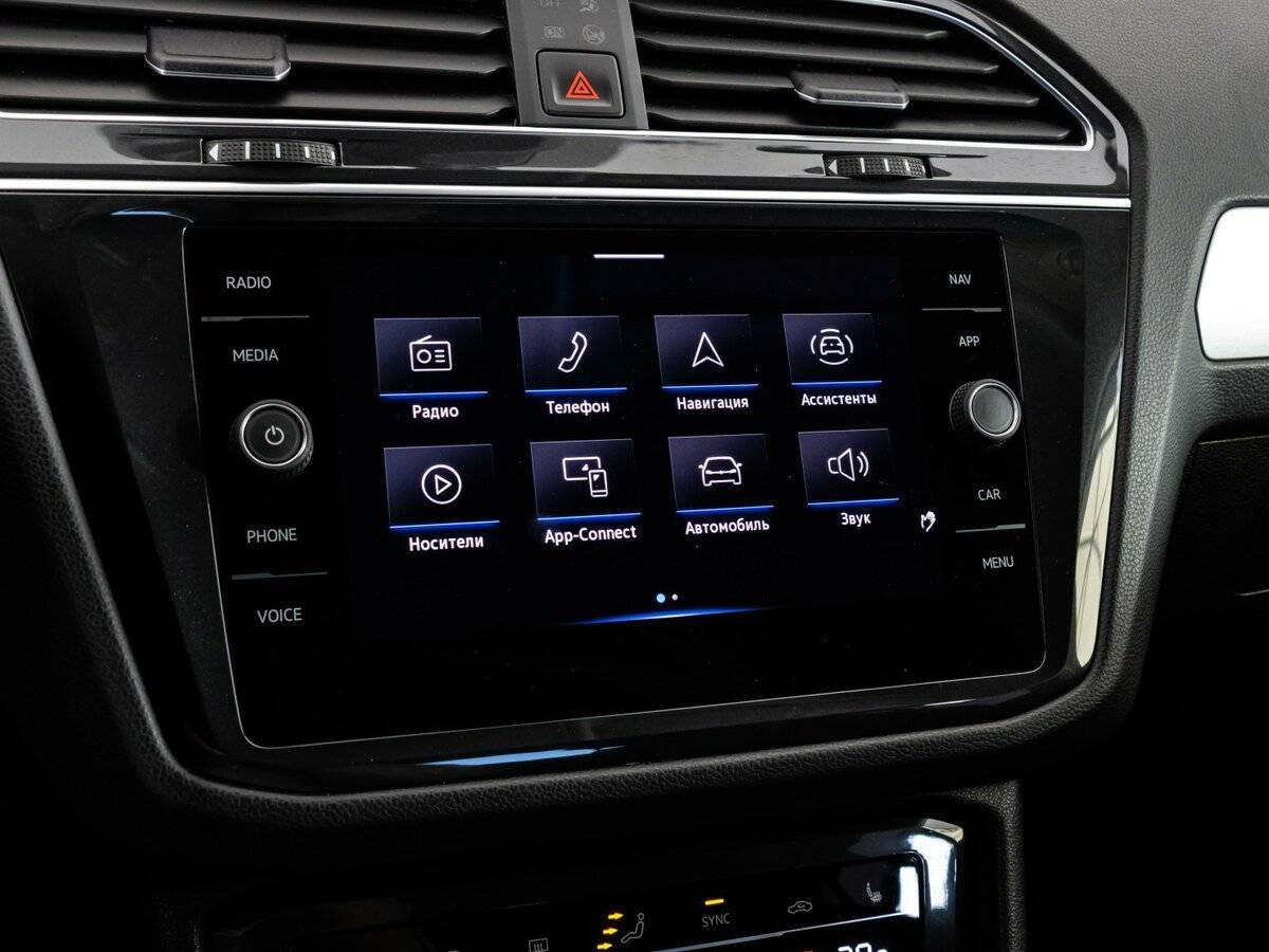 Купить Фольксваген Тигуан, 2021, 109 541 км.. Фото: #12