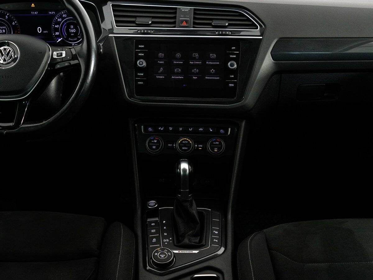 Купить Volkswagen Tiguan, 2017, 112 292 км.. Фото: #14