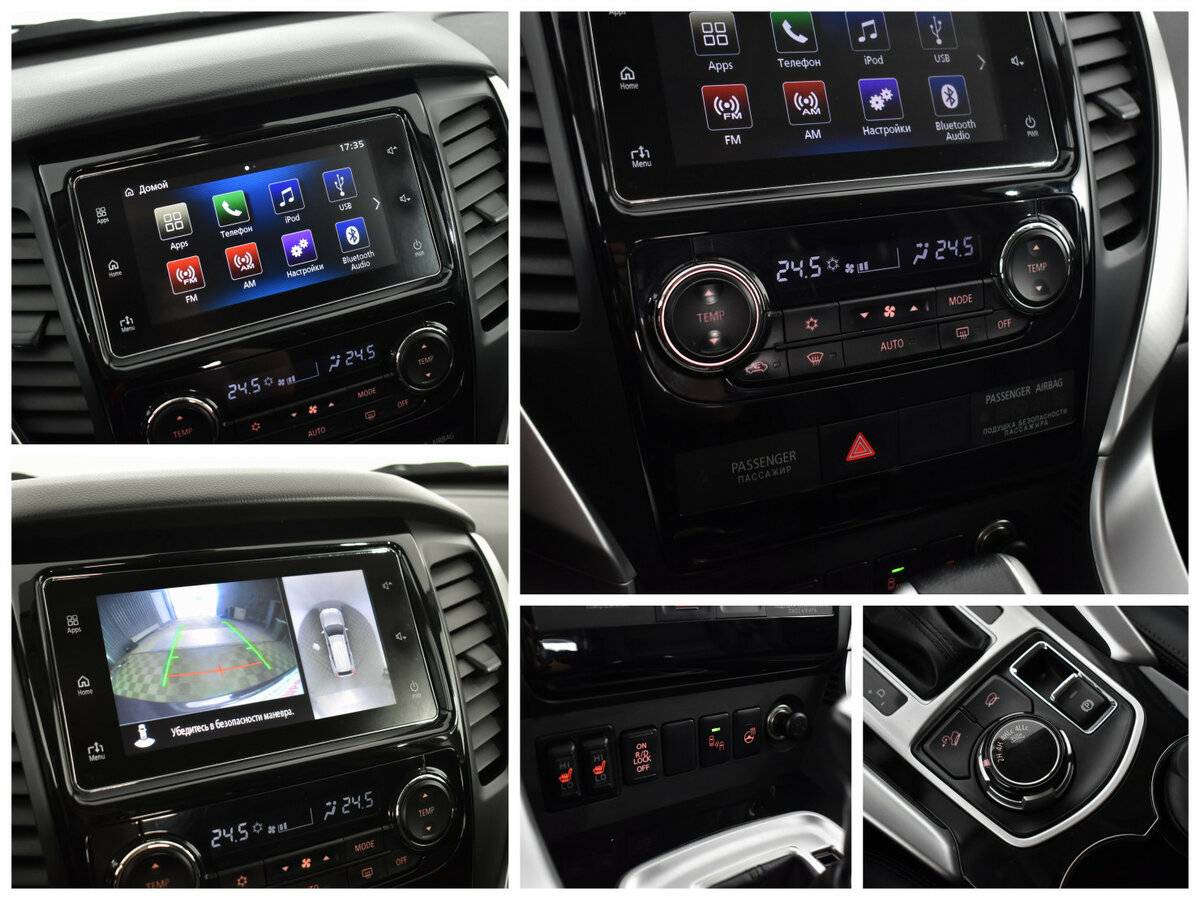 Купить Mitsubishi Pajero Sport, 2017, 200 000 км.. Фото: #11