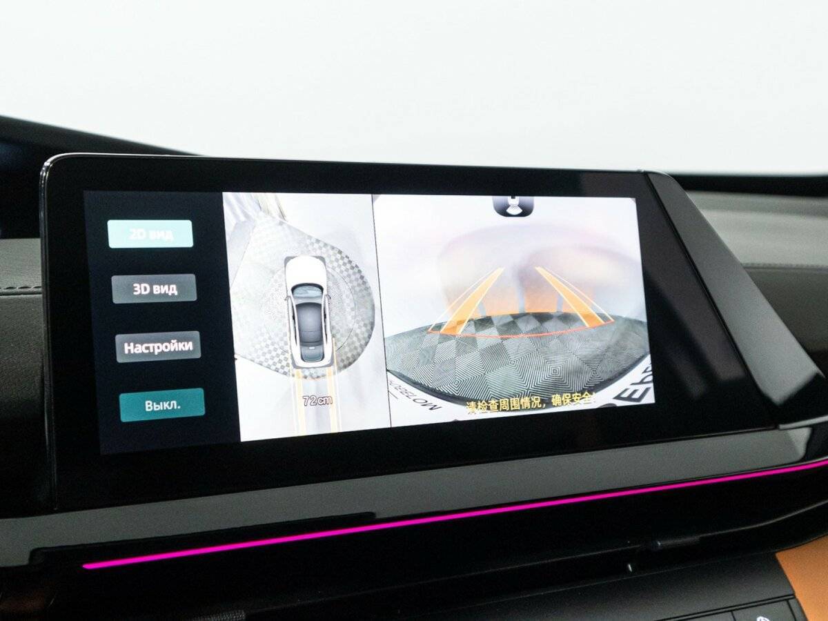 Купить Changan UNI-V, 2023, 21 716 км.. Фото: #19