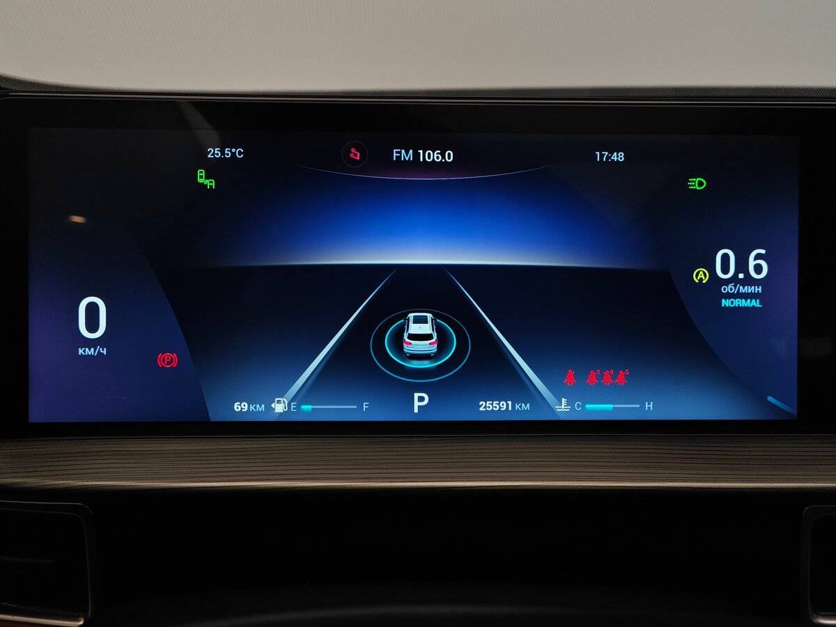 Купить Chery Tiggo 8 Pro Max, 2023, 25 591 км.. Фото: #9