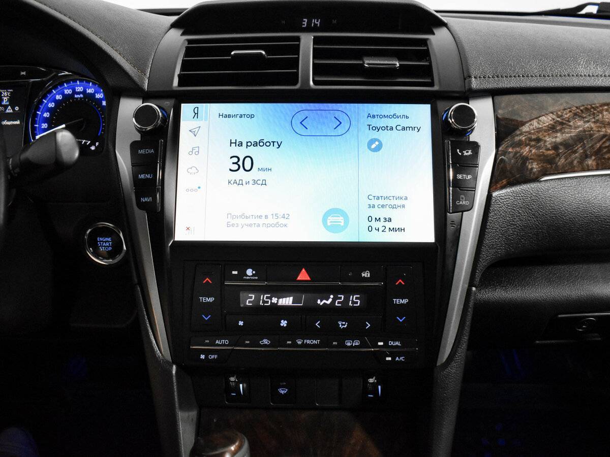 Купить Toyota Camry, 2018, 130 684 км.. Фото: #16