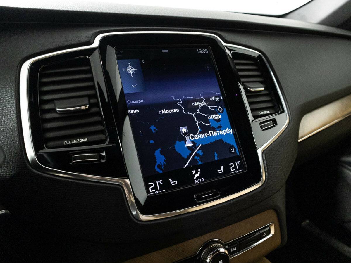 Купить Volvo XC90, 2015, 207 700 км.. Фото: #18