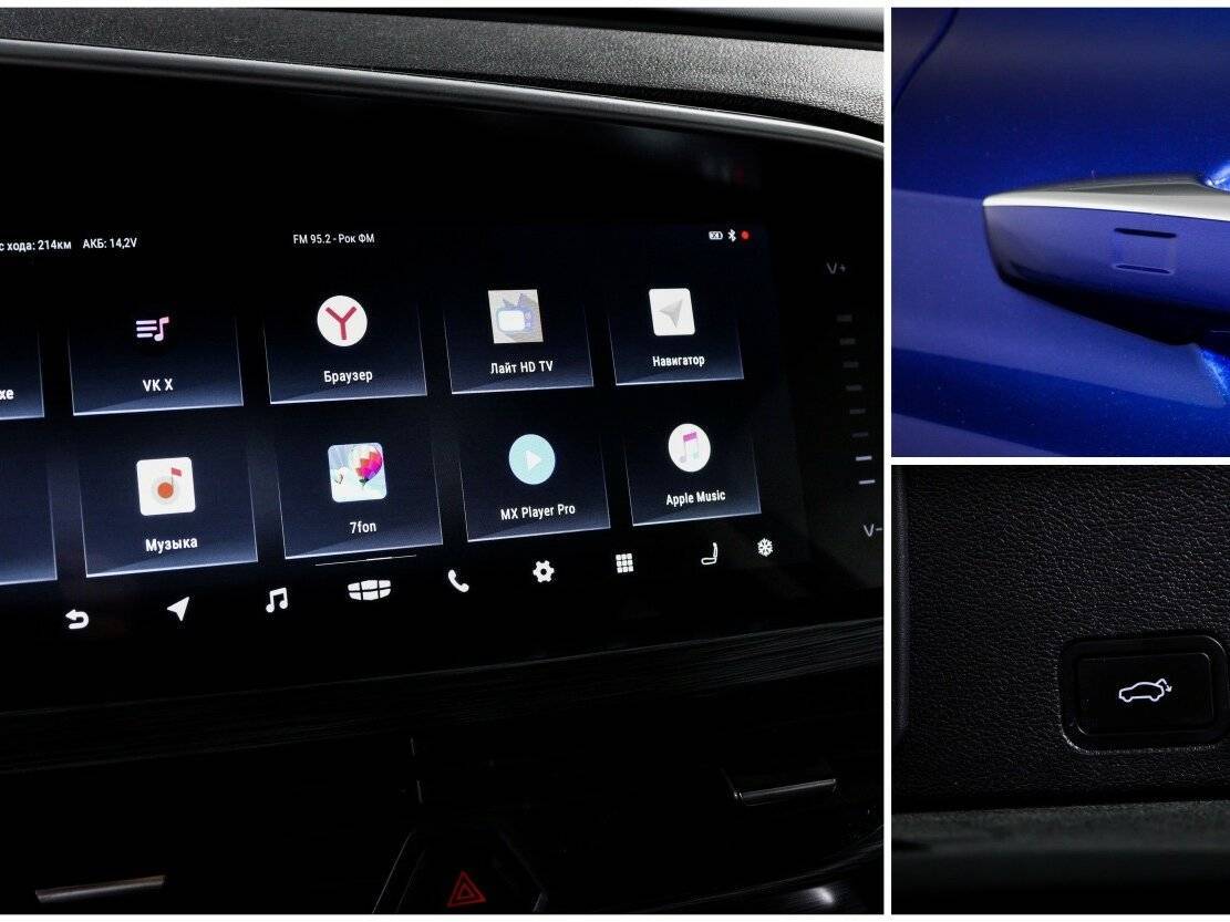 Купить Geely Tugella, 2022, 32 000 км.. Фото: #21