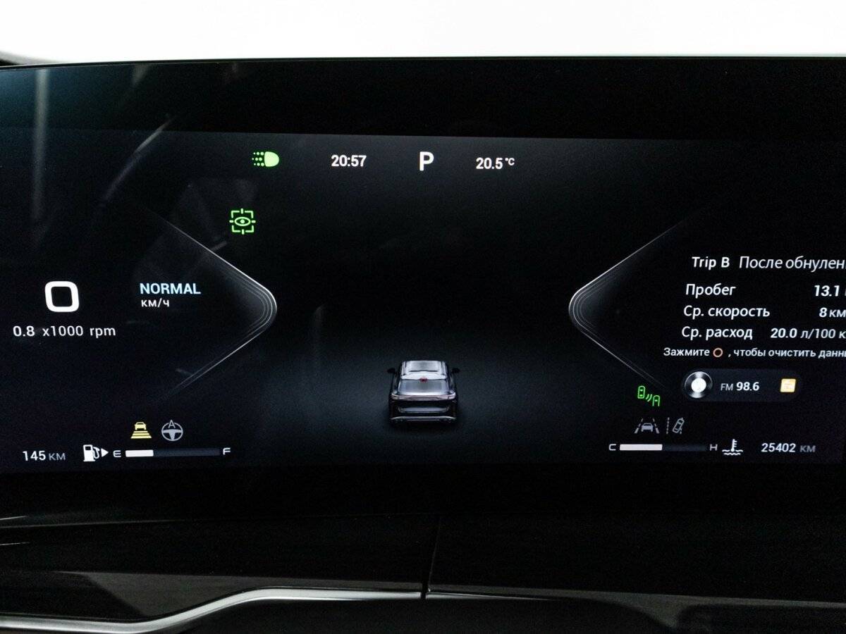 Купить EXEED RX, 2023, 25 400 км.. Фото: #11