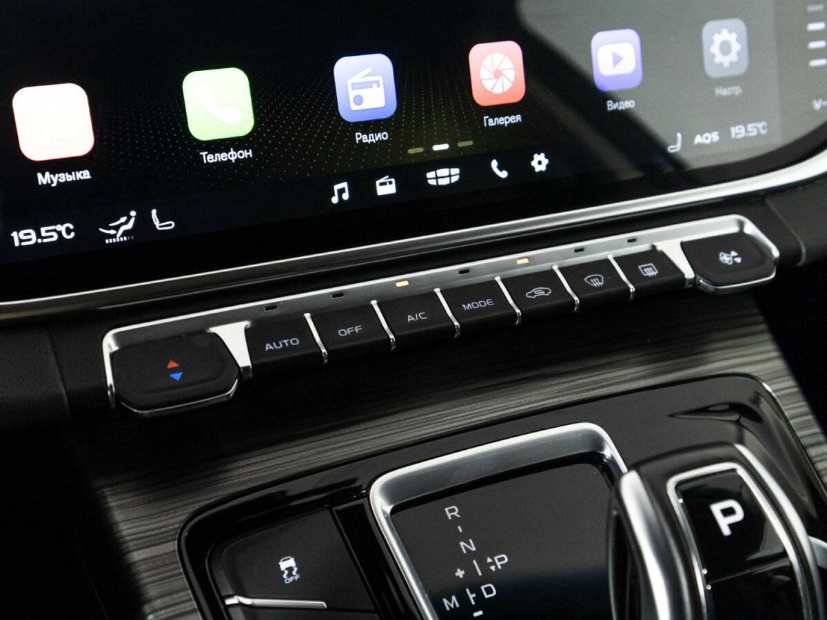 Купить Geely Atlas Pro, 2024, 14 664 км.. Фото: #20