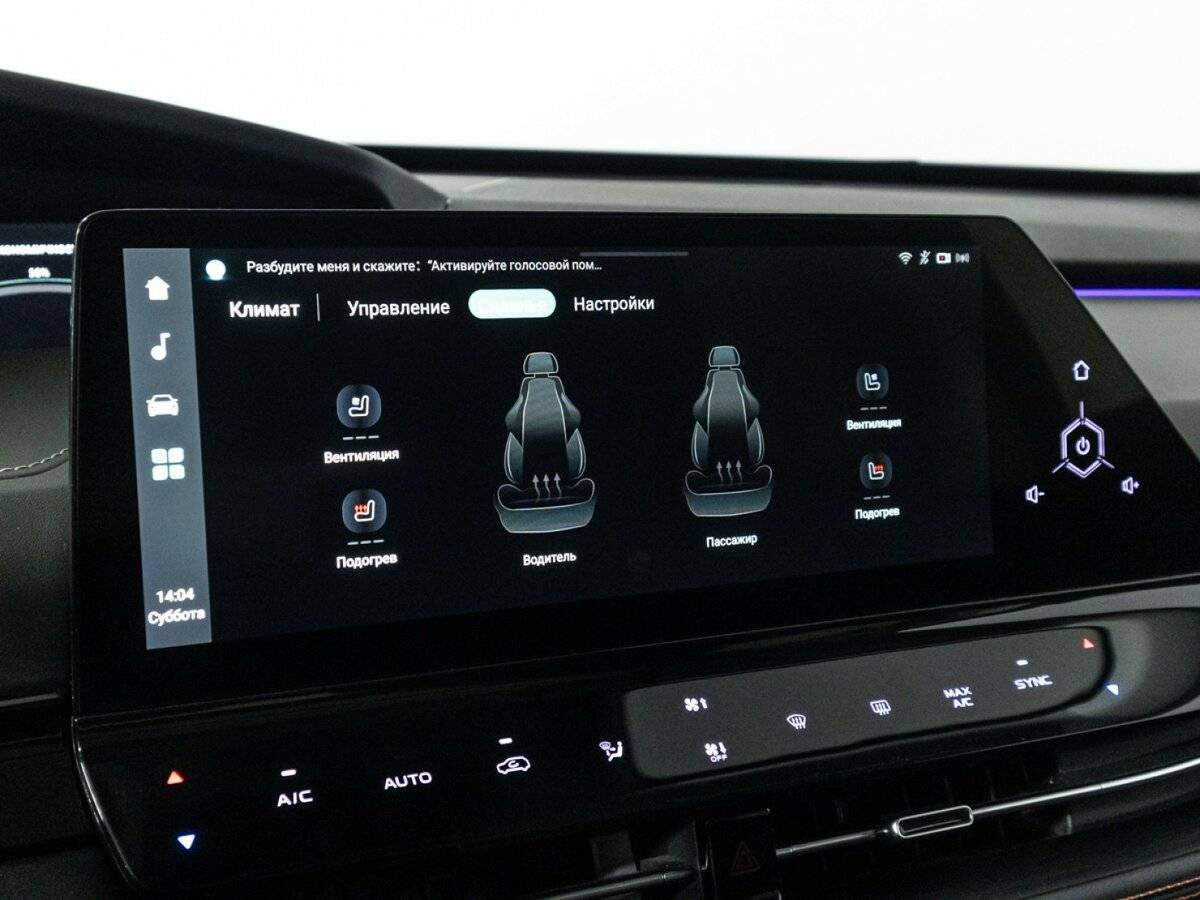 Купить Changan UNI-K, 2023, 25 000 км.. Фото: #24