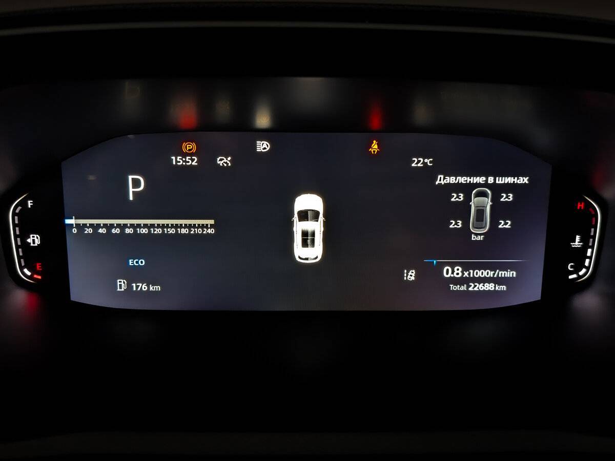 Купить Чанган CS55 Plus, 2023, 22 684 км.. Фото: #12