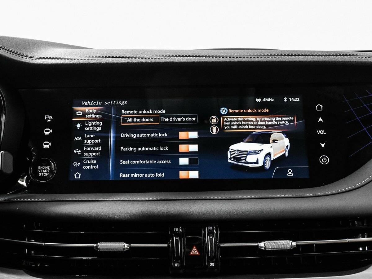 Купить Changan CS95, 2023, 43 695 км.. Фото: #26