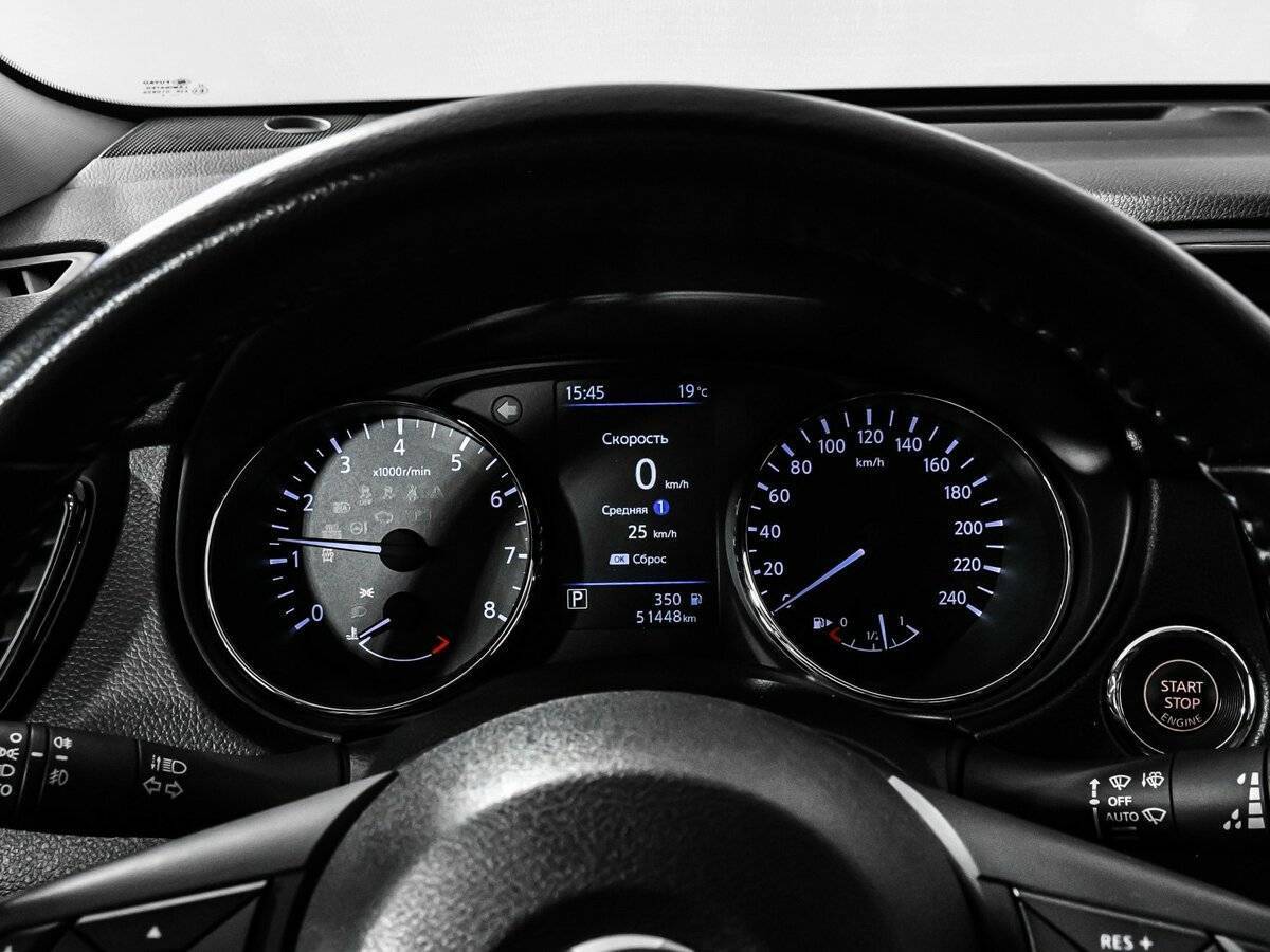 Купить Ниссан Икс-Трейл, 2020, 51 450 км.. Фото: #9