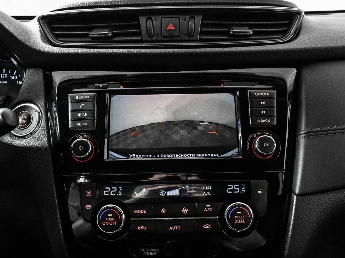 Купить Ниссан Икс-Трейл, 2020, 51 450 км.. Фото: #14