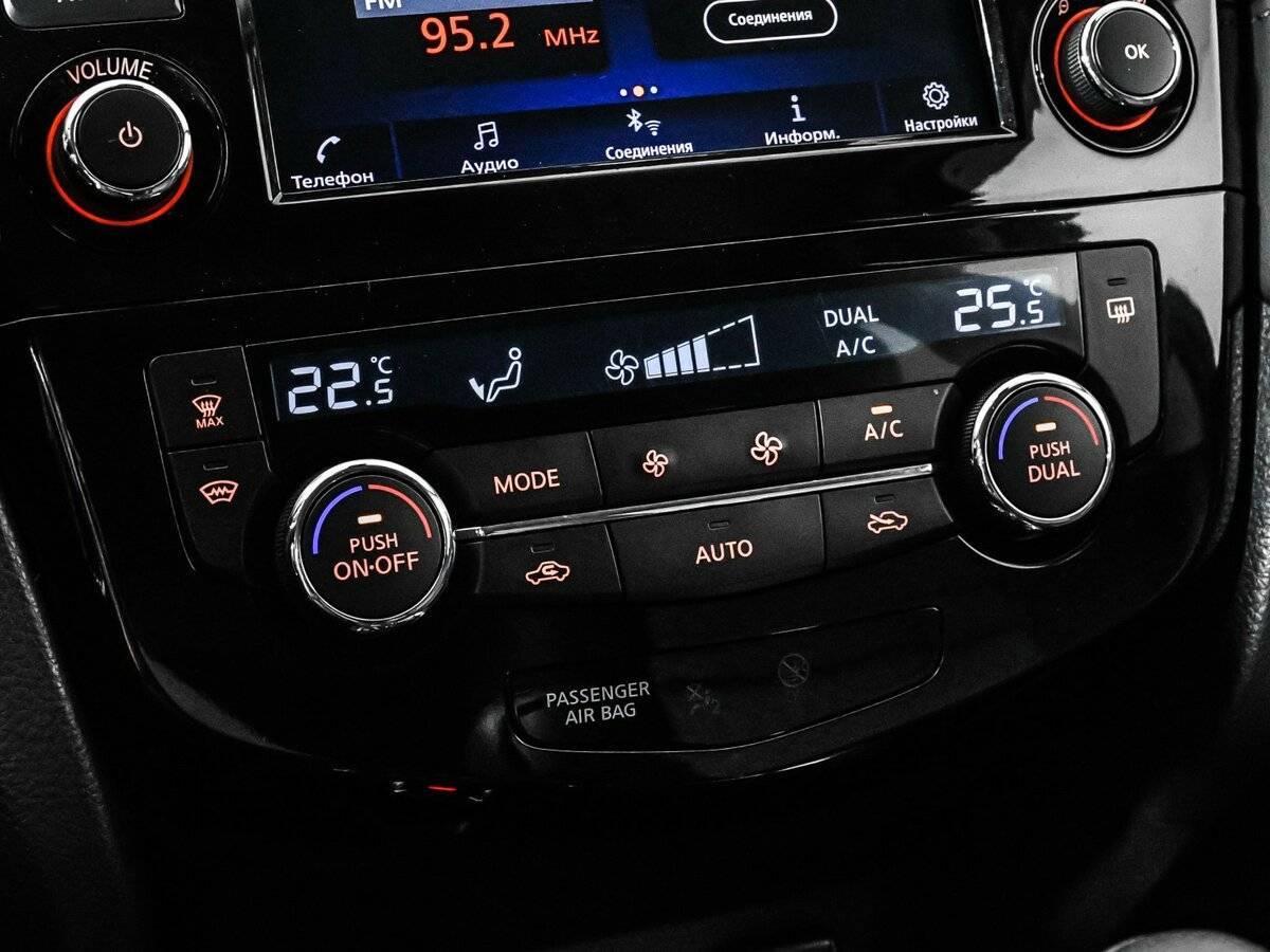 Купить Ниссан Икс-Трейл, 2020, 51 450 км.. Фото: #16