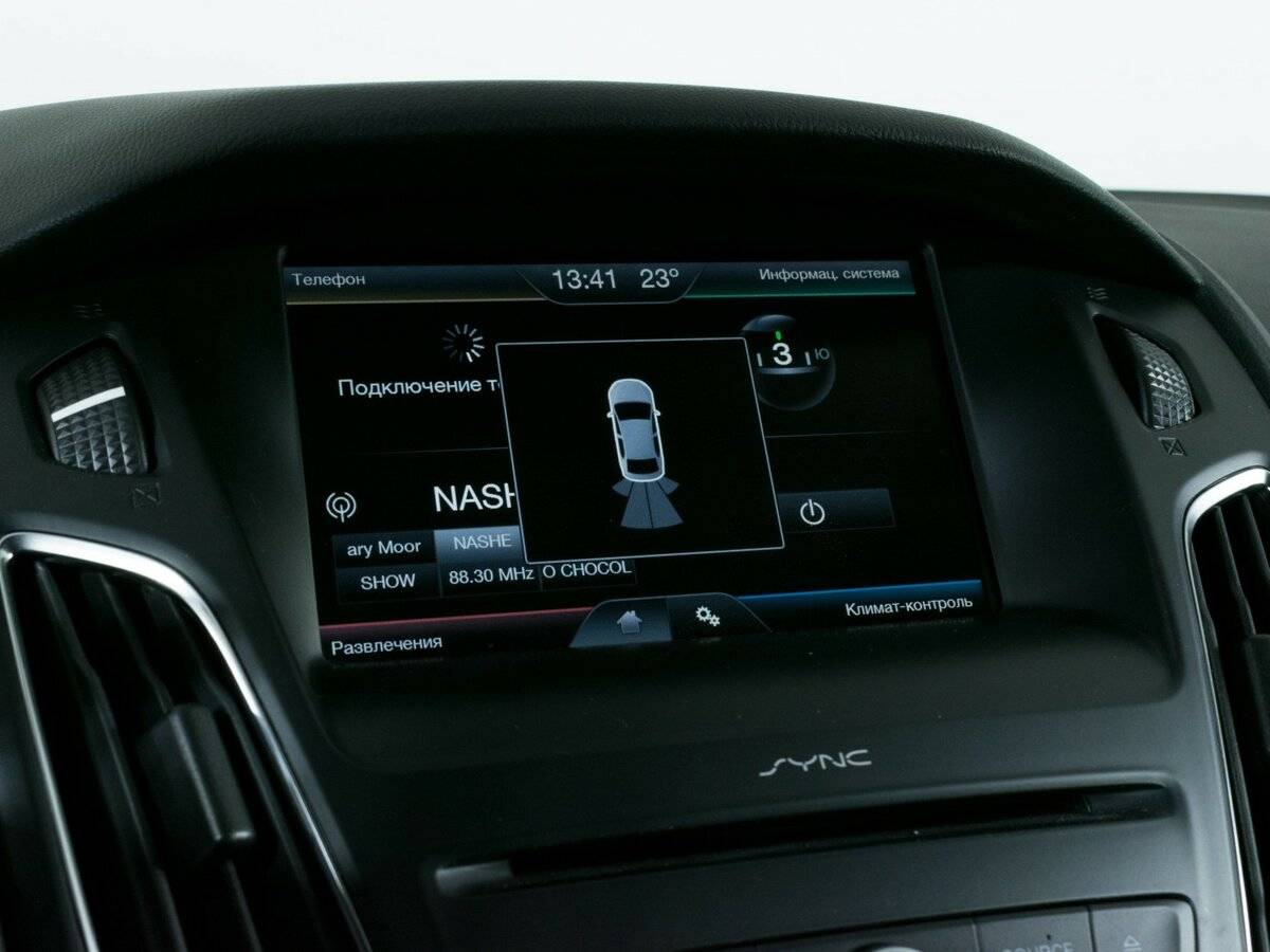 Купить Ford Focus, 2015, 105 475 км.. Фото: #16