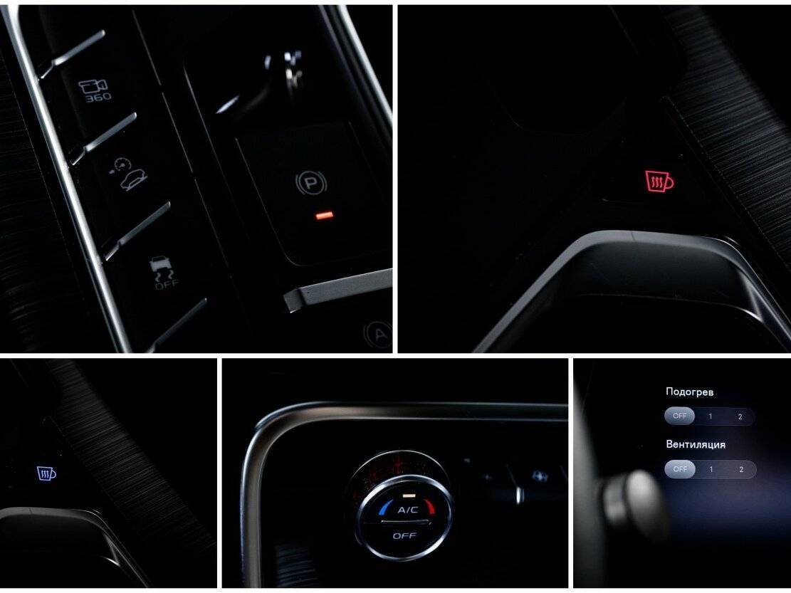 Купить Geely Tugella, 2021, 66 000 км.. Фото: #23