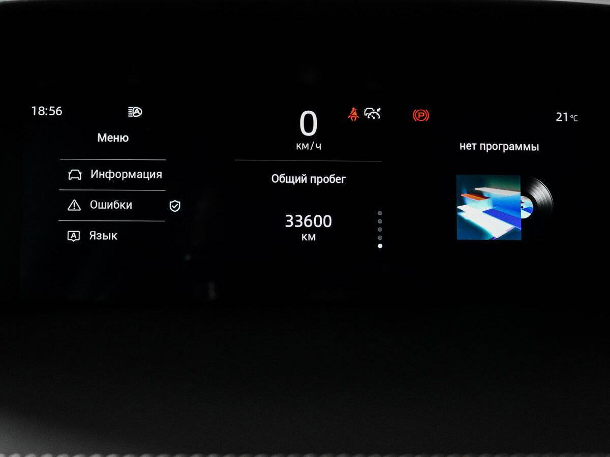 Купить Changan UNI-K, 2023, 33 600 км.. Фото: #10