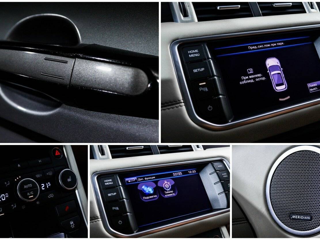 Купить Land Rover Range Rover Evoque, 2012, 199 083 км.. Фото: #16