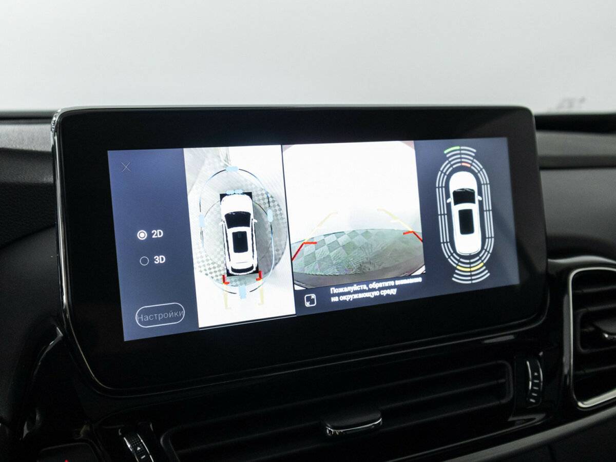 Купить EXEED TXL, 2020, 95 596 км.. Фото: #16