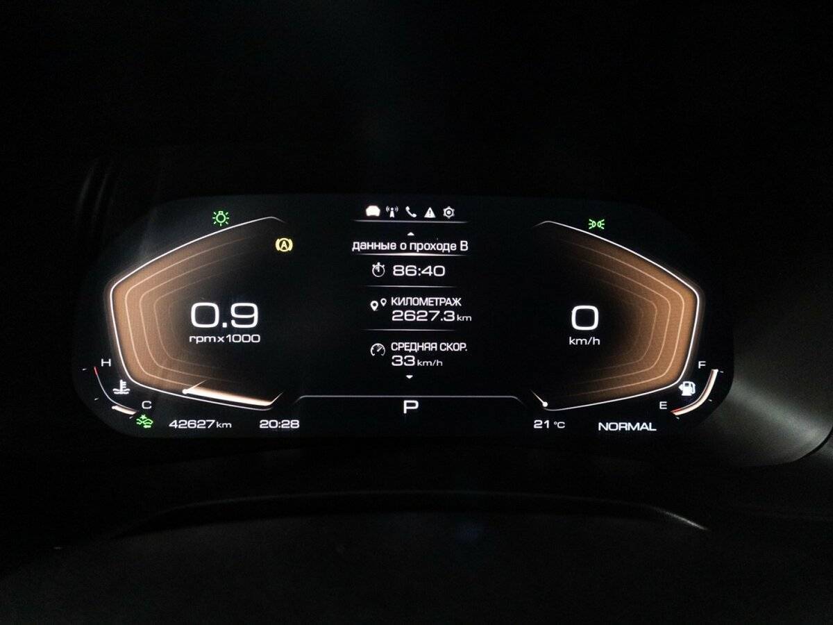 Купить Хавал Ф7-икс, 2023, 42 625 км.. Фото: #11